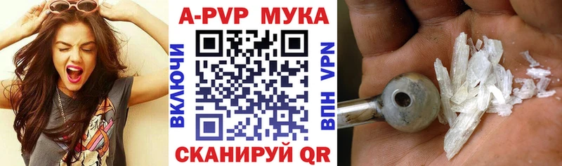 Метамфетамин Заозёрный