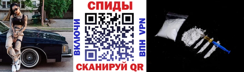Амфетамин VHQ  Купить закладки  Заозёрный 