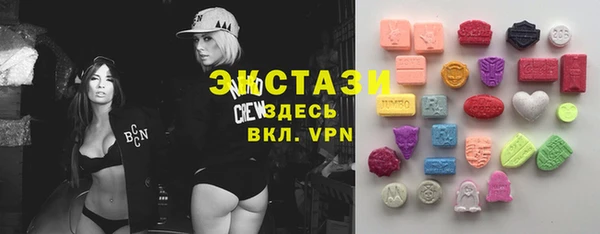 прущая мука Заводоуковск