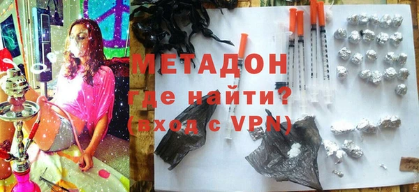 прущая мука Заводоуковск