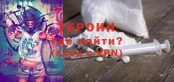 прущая мука Заводоуковск
