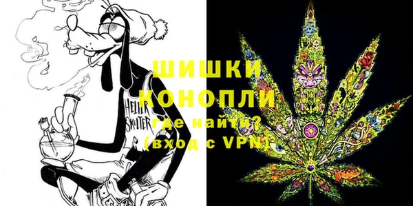 мдма Заволжье