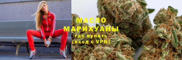 прущая мука Заводоуковск