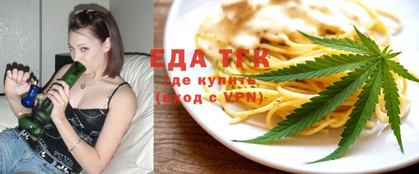 прущая мука Заводоуковск