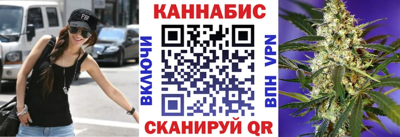Бошки Шишки марихуана  Купить где  Заозёрный 